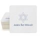 Interlocking Star of David Square Coasters Image 1 of 3